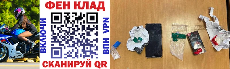 АМФ Premium  Топки 