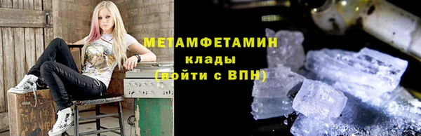 дмт Богданович