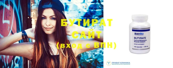 дмт Богданович