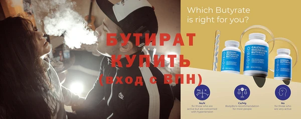 дмт Богданович