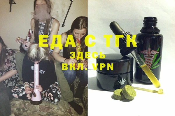 дмт Богданович