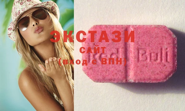 дмт Богданович