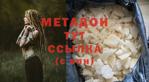 дмт Богданович