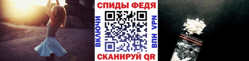 МЕТАМФЕТАМИН витя  кракен маркетплейс  Топки  цена наркотик 