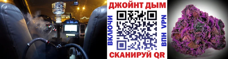 Каннабис VHQ Топки